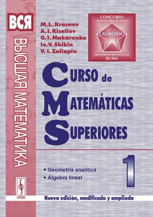 CMS1