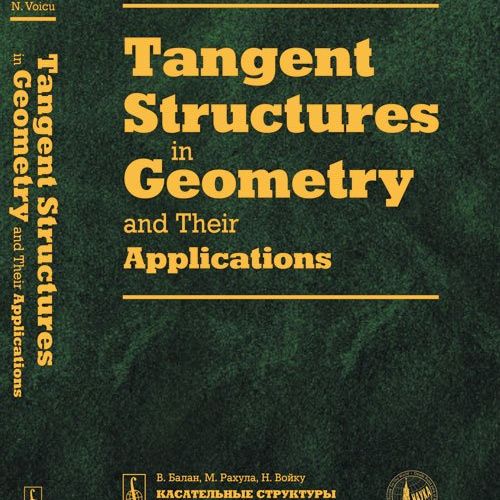 geometry Aplic