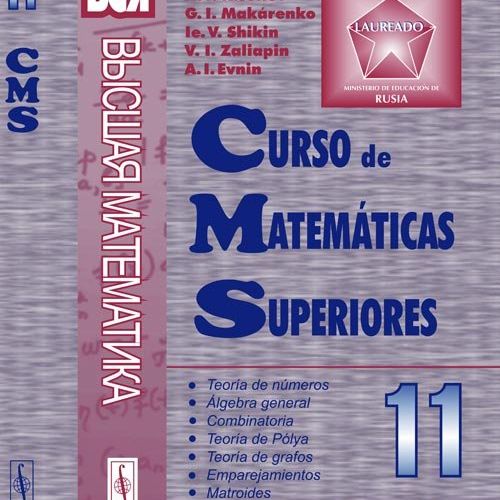 cms11