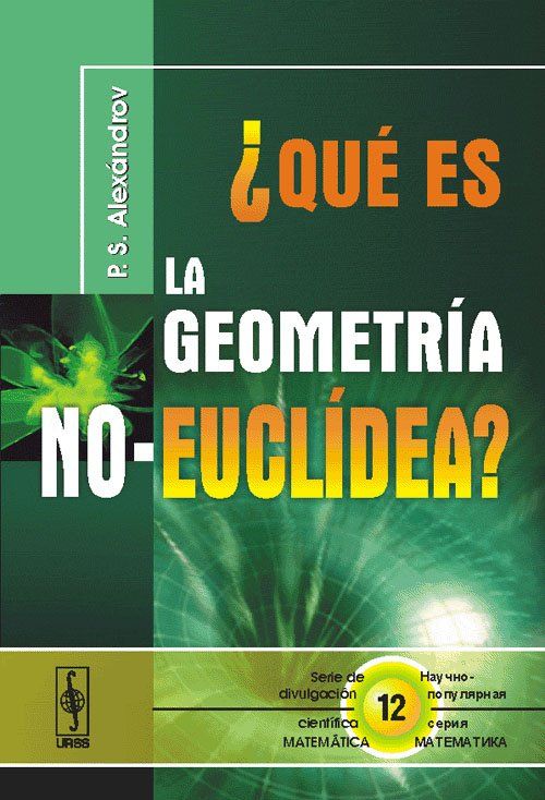 que es