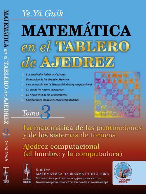 MATEMATECA3