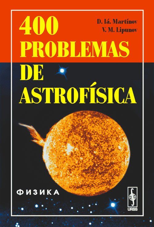 astrofisica
