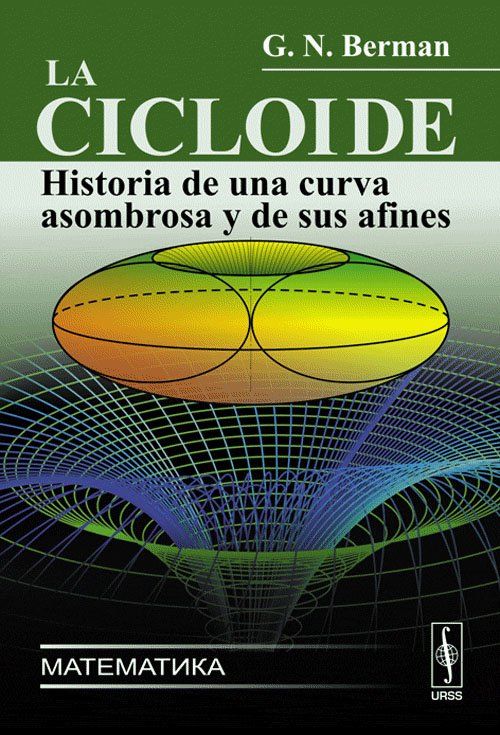 cicloide