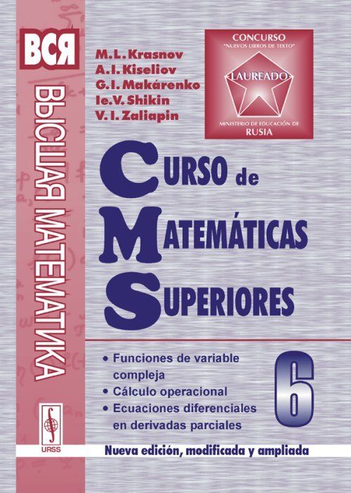 cms6