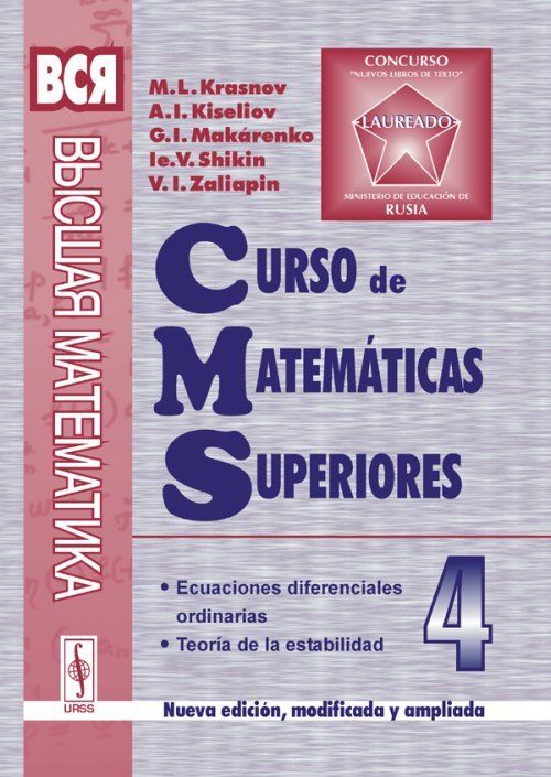 CMS4