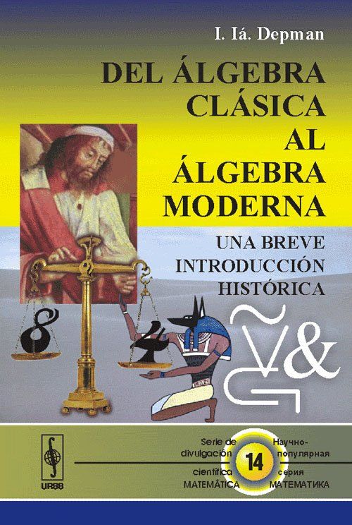 algebra