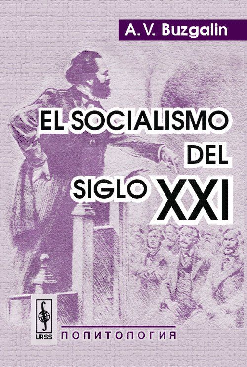 socialismo