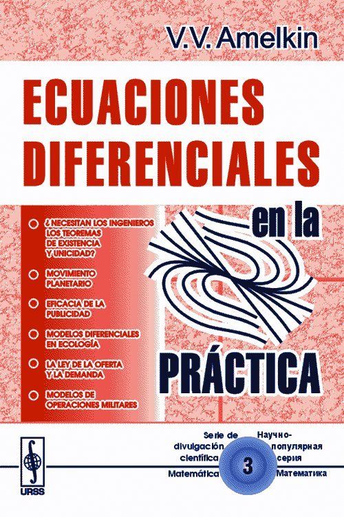 ecua dif