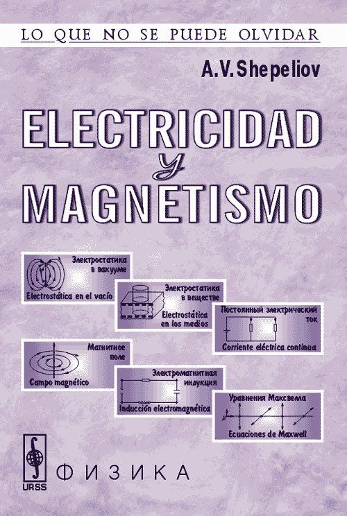 Electricidad