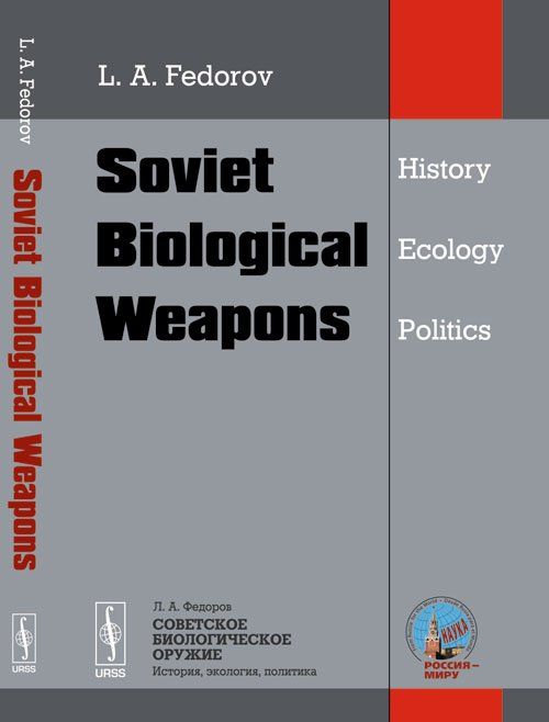 Soviet