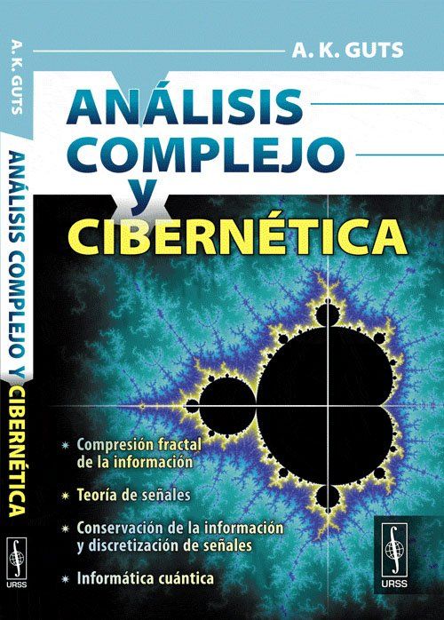 ANALISISCOMPLEJO