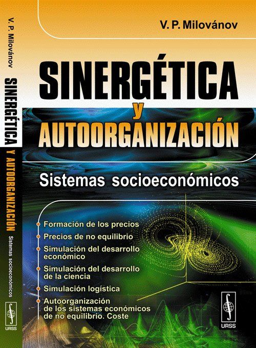 sinet