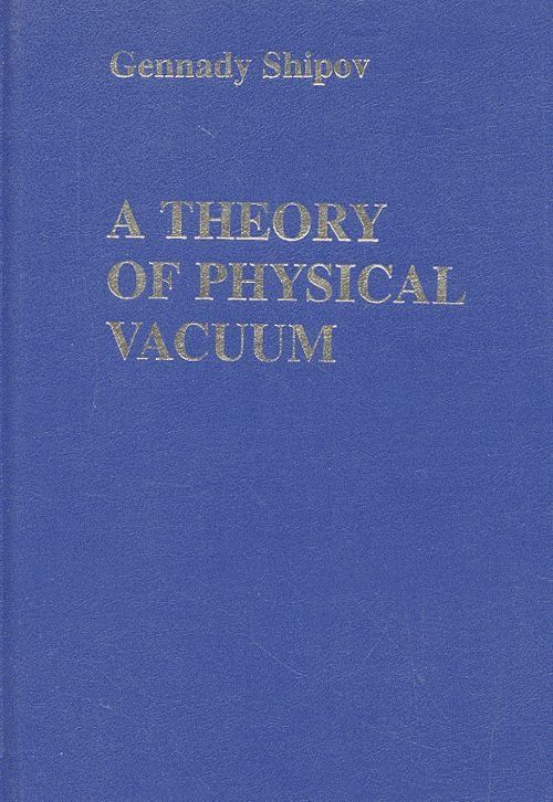 vacuum