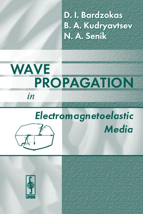 wave
