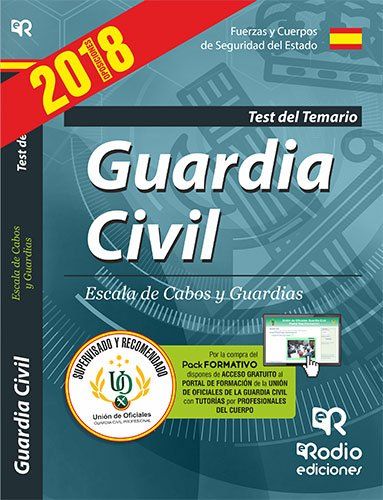 guardicivrodtest