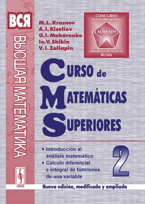 CMS2