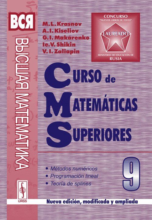 cms9