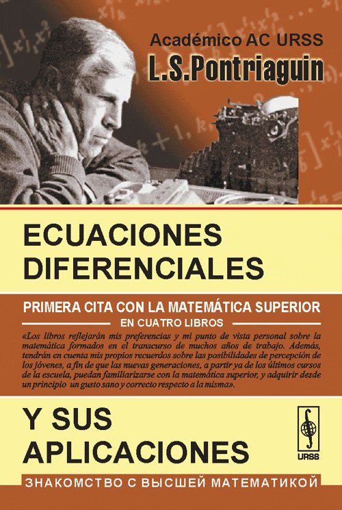 educa difere