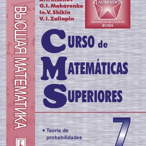 cms7