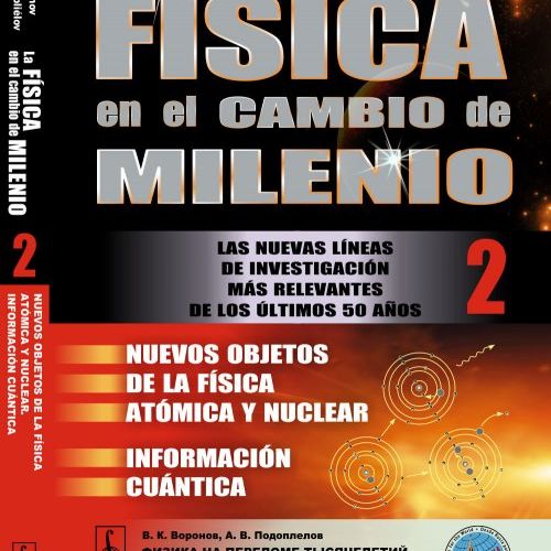fisica