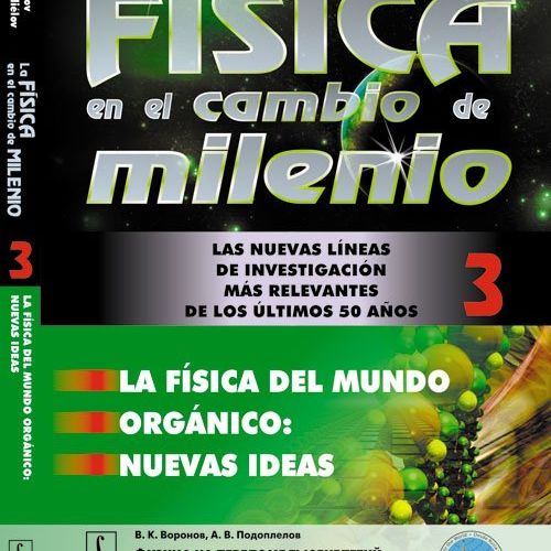 milenio