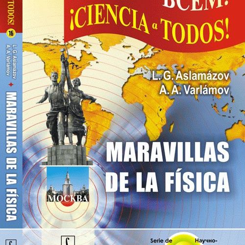 maravillas