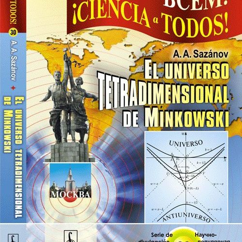 tetradimensional