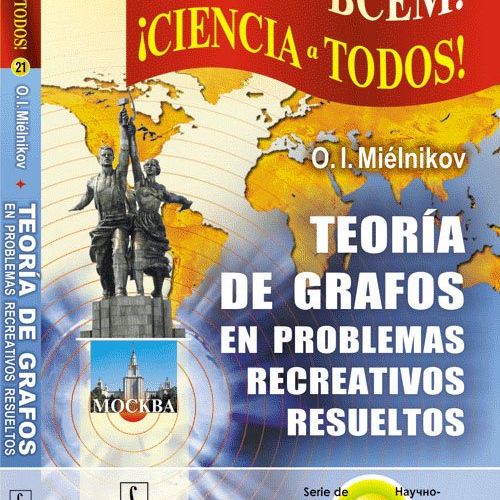 teo grsafos