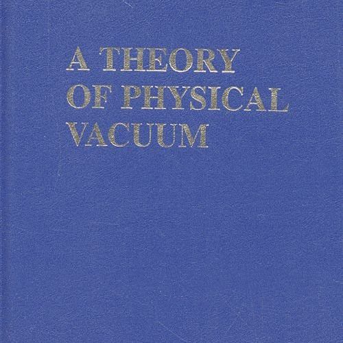 vacuum
