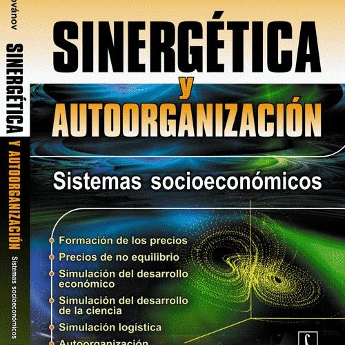 sinet