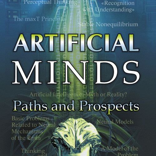 artificial
