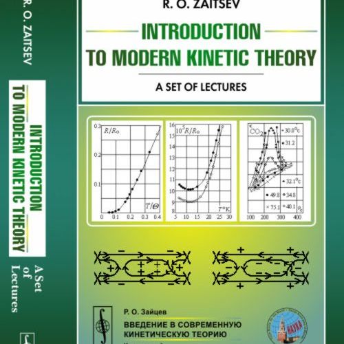 Intro modern kine