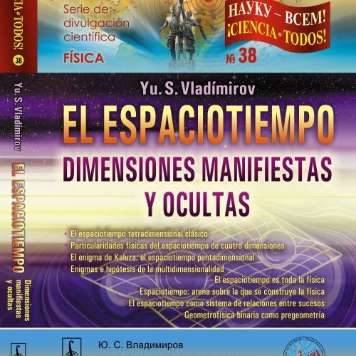 dime man y oculta