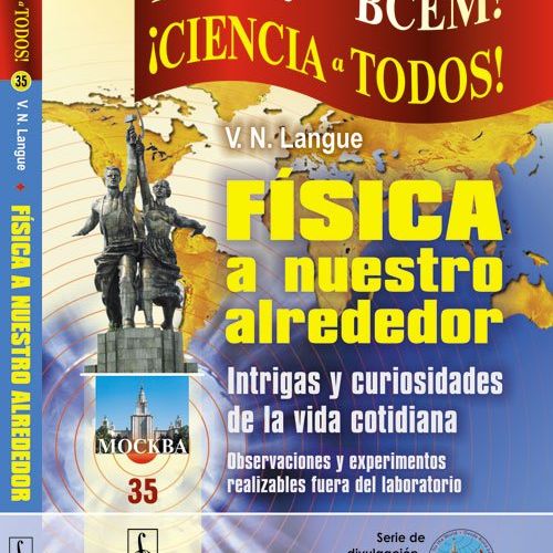 fisica a