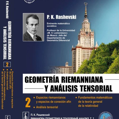rieman