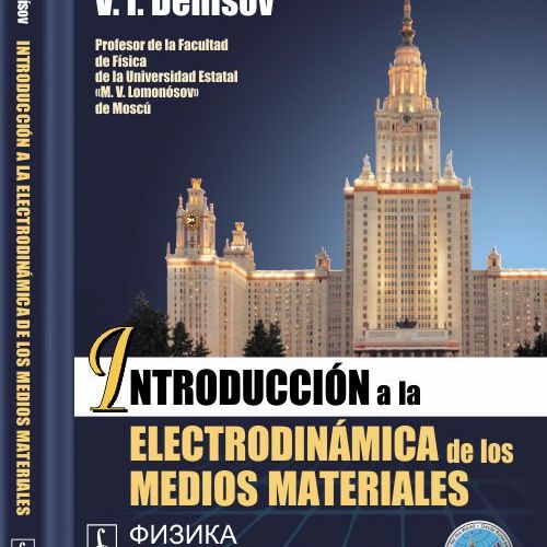 electrodinamica