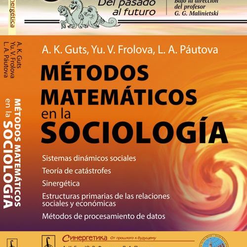 Sociologia