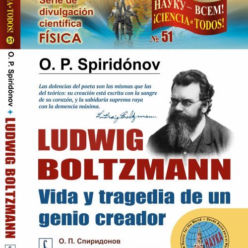 Spiridonov